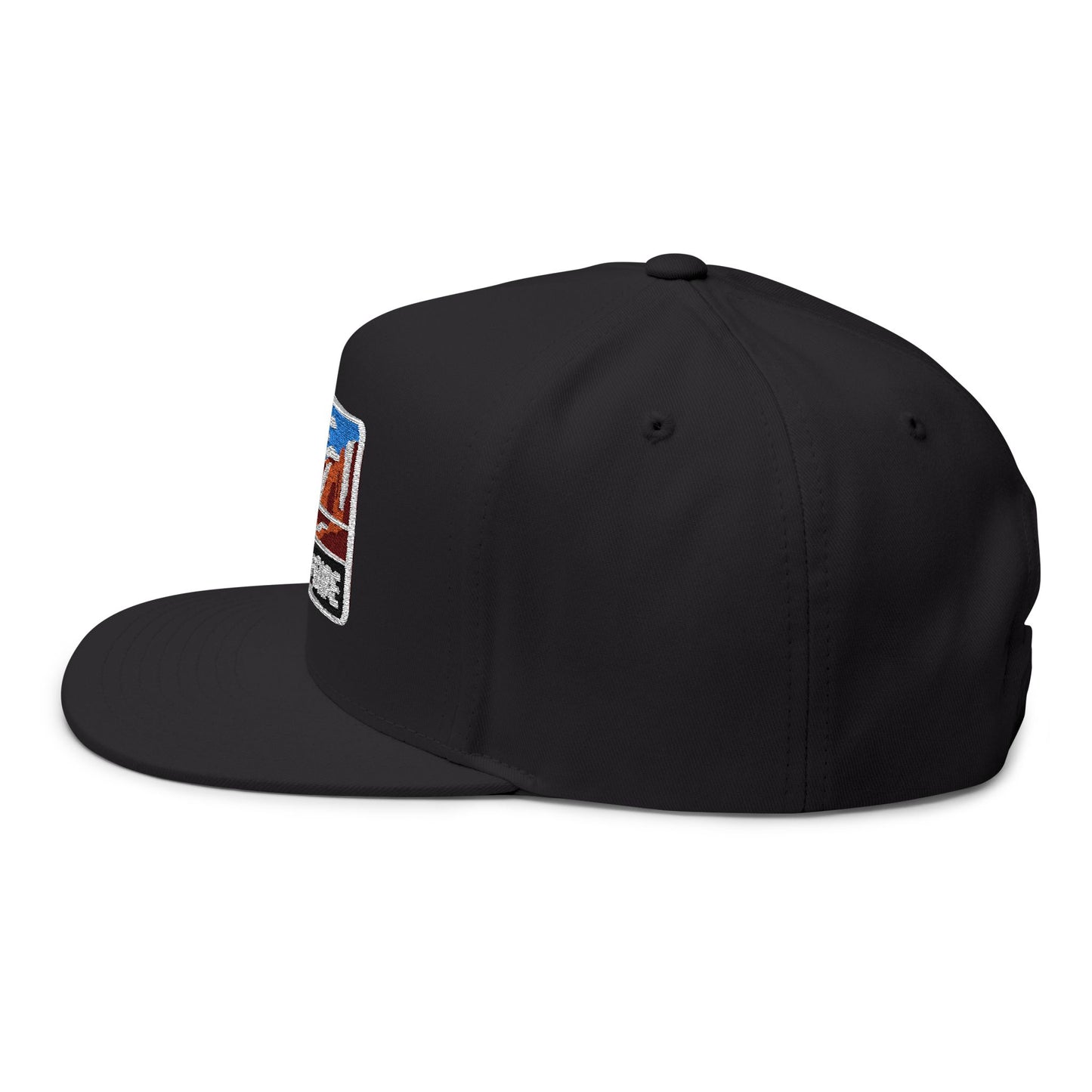 Valley of Fire Flat Bill Hat Desert Sunset Graphic Cap Outdoor Apparel